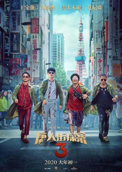 迪尤肯大学在读证明办理